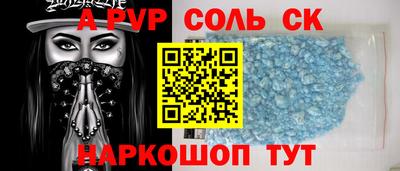 гашиш Владивосток