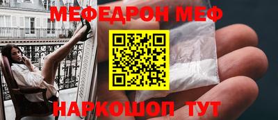 гашиш Владивосток