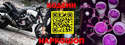 альфа пвп VHQ Владикавказ