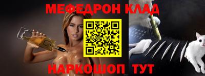 гашиш Владивосток