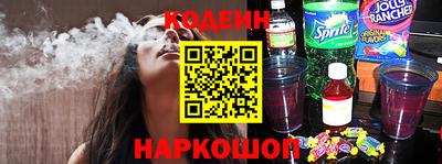 альфа пвп VHQ Владикавказ