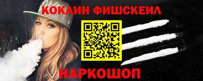 гашиш Владивосток