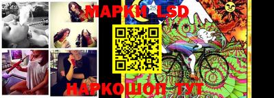 мяу мяу кристалл Владимир