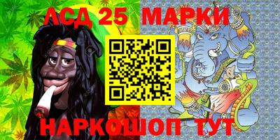 альфа пвп VHQ Владикавказ