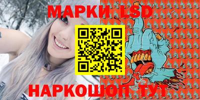 мяу мяу кристалл Владимир