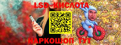 гашиш Владивосток