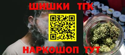 гашиш Владивосток