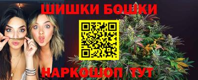 гашиш Владивосток