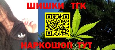 альфа пвп VHQ Владикавказ