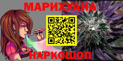 альфа пвп VHQ Владикавказ