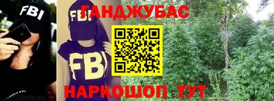 мяу мяу кристалл Владимир
