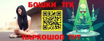 альфа пвп VHQ Владикавказ