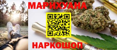 альфа пвп VHQ Владикавказ