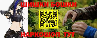 мяу мяу кристалл Владимир
