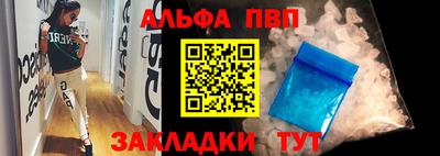 гашиш Владивосток