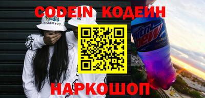 альфа пвп VHQ Владикавказ
