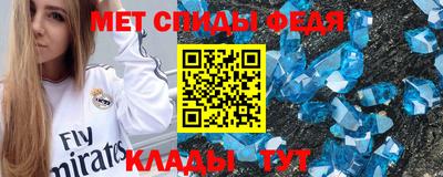 гашиш Владивосток