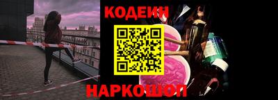 альфа пвп VHQ Владикавказ