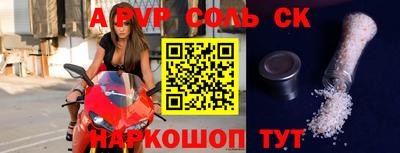 гашиш Владивосток