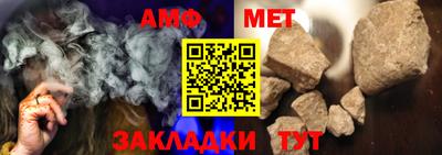 альфа пвп VHQ Владикавказ