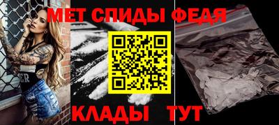 гашиш Владивосток