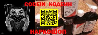 гашиш Владивосток