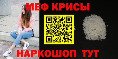 гашиш Владивосток