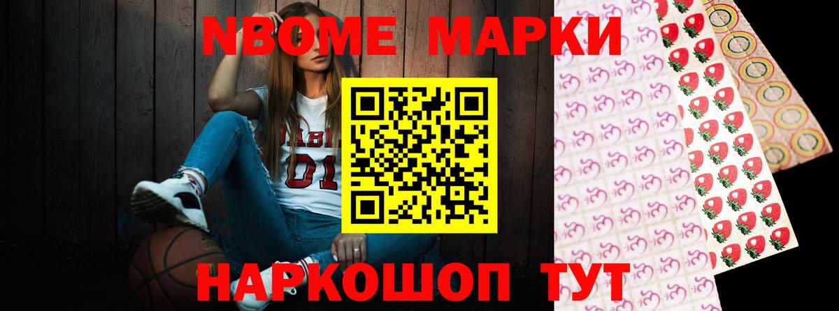 Клин  LSD-25 экстази кислота  Вход с VPN  LSD-25 экстази кислота 