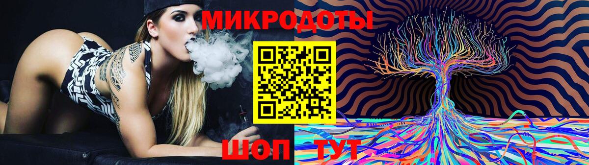 Галлюциногенные грибы Psilocybine cubensis Клин